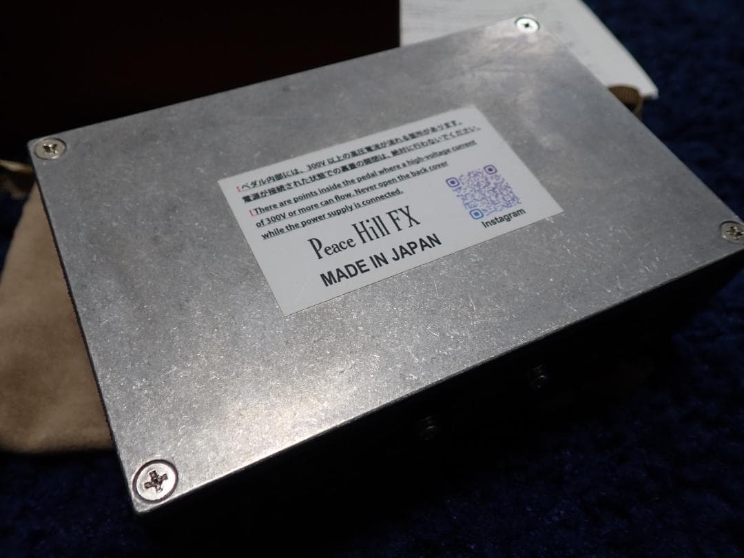ギター Peace Hill fx TRJM Tube Preamp