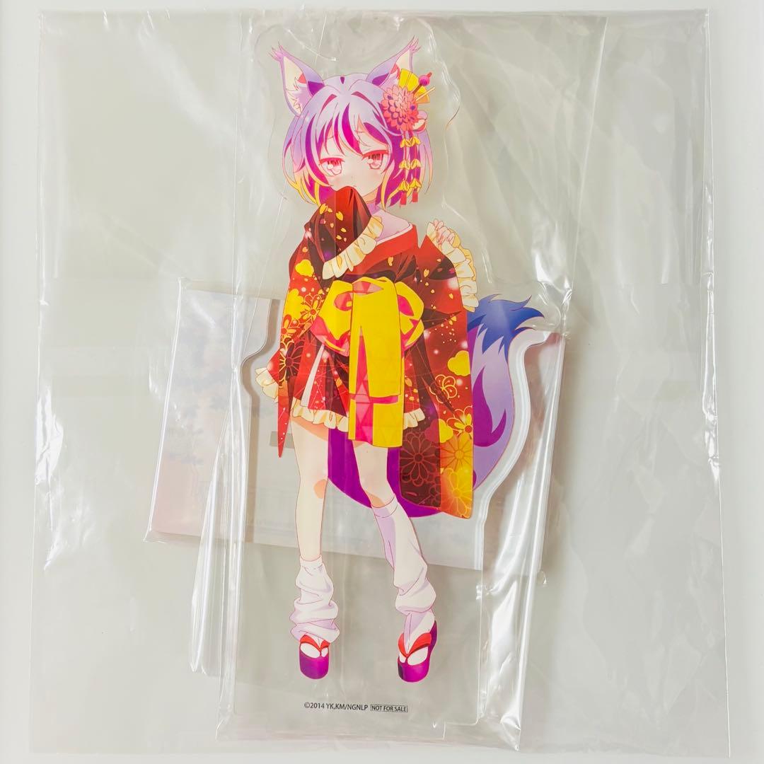 ノーゲーム・ノーライフ 抽選会 和服サイバー 初瀬いづな 特大アクリルフィギュア