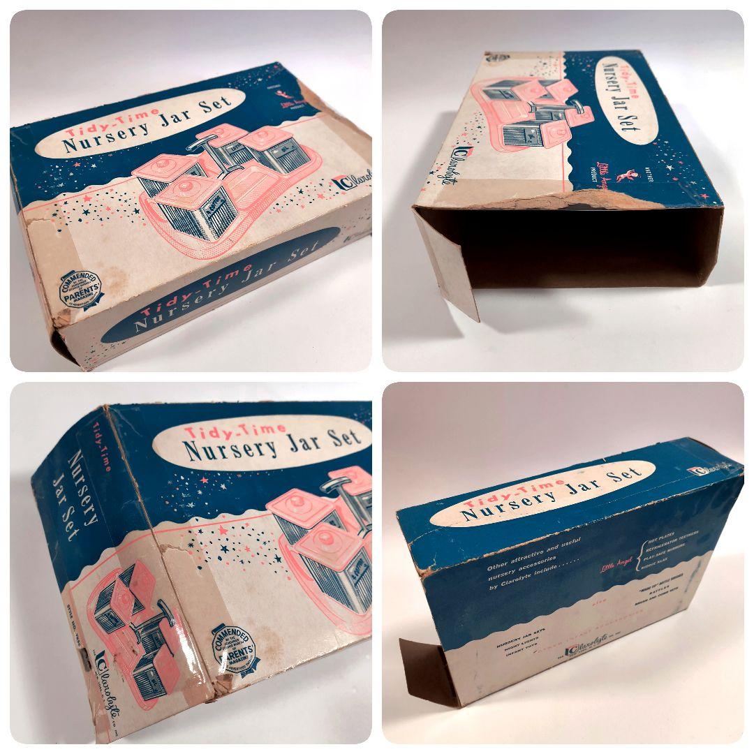 ビンテージ ナーサリーセット ベビーキャニスター アヒルの絵柄