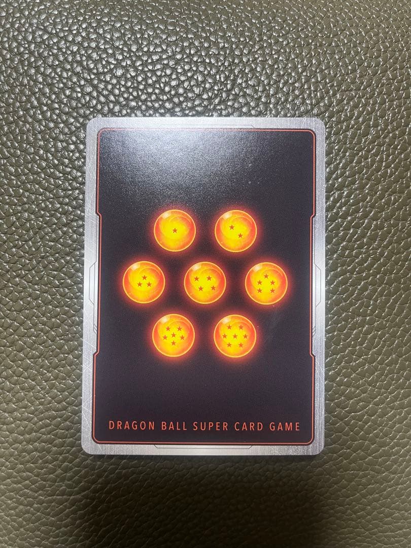 孫悟空 SCR ★★ FB01 ブースターパック『覚醒の鼓動』 FB01-139