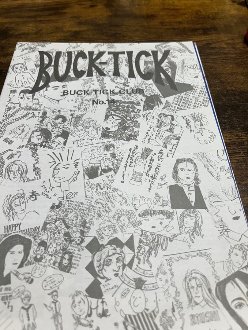 【良品 希少】BUCK-TICK ファンクラブ会報10〜19