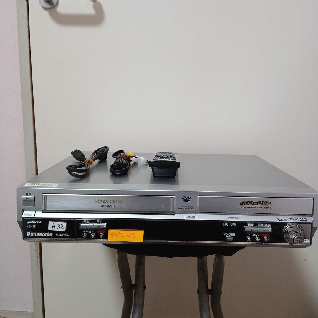Panasonic DMR-E150V HDD/DVD/VHSレコーダー
