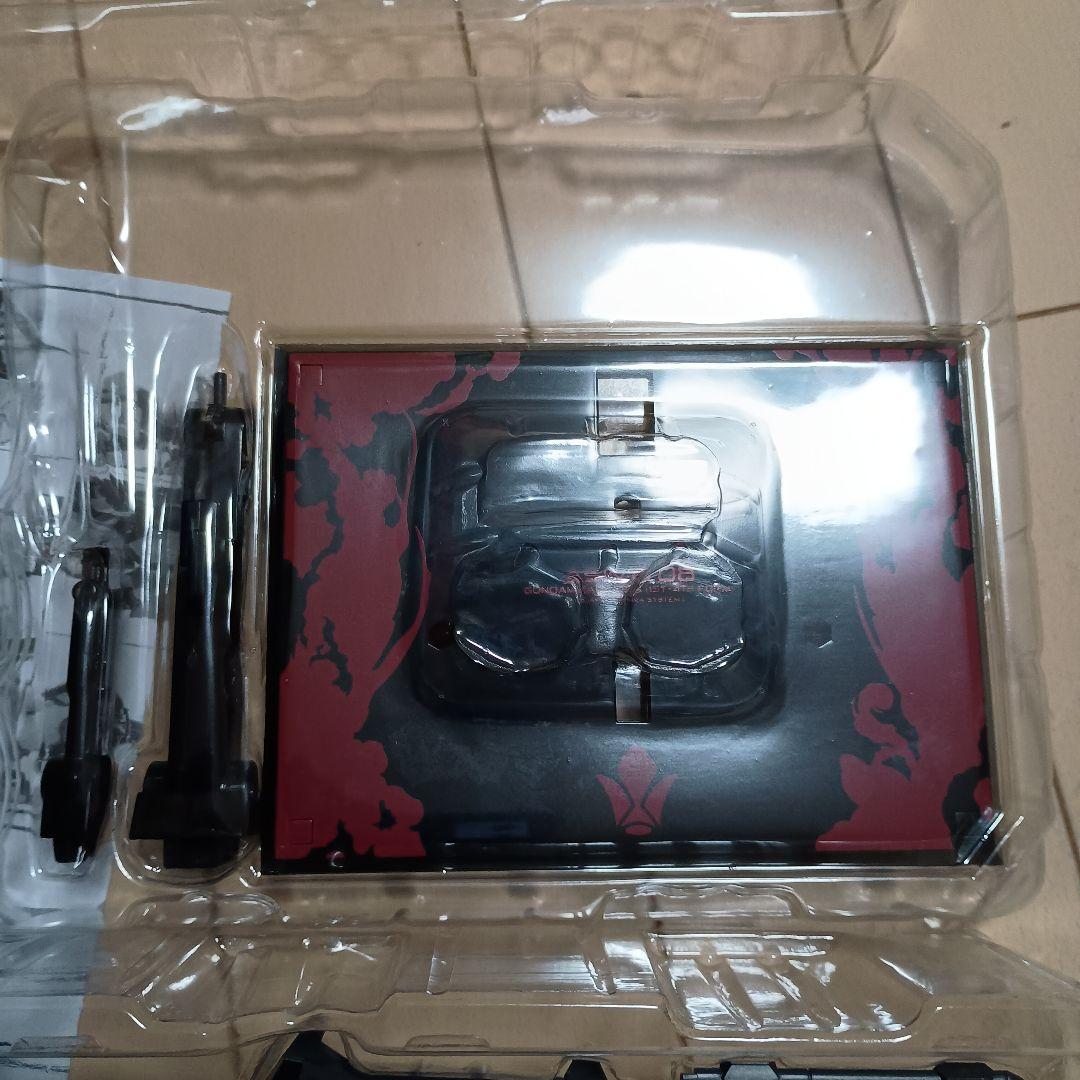 メタルロボット魂 ガンダムバルバトス(第1～第4形態)　中古品