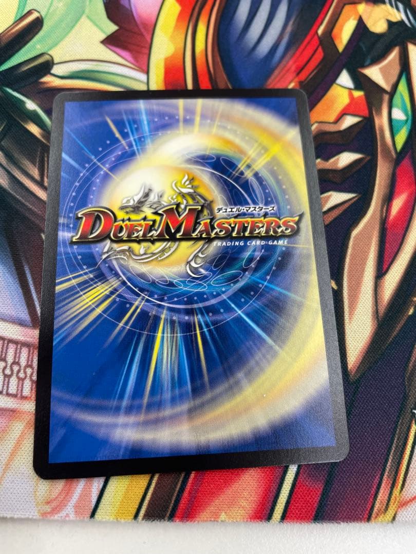 頂上連結 ロッド・ゾージア5th CSプロモ