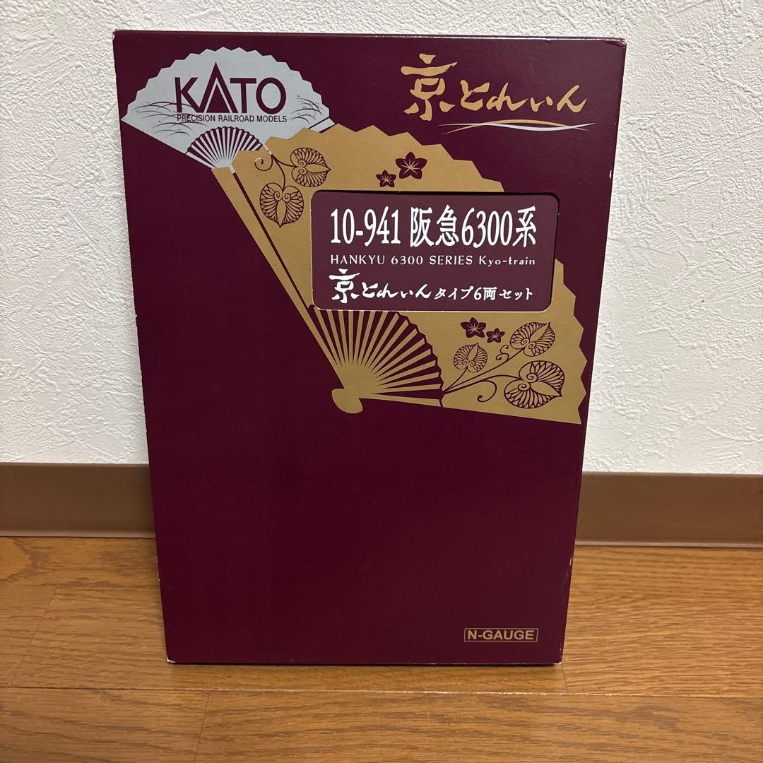 鉄道模型Nゲージ阪急6300系京とれいん