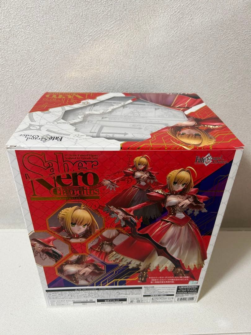 鬼*茶様 Fate/Grand Order セイバー/ネロ・クラウディウス スト