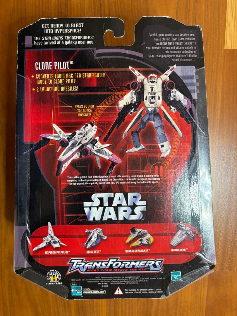 スターウォーズ トランスフォーマー クローンパイロット ARC-170