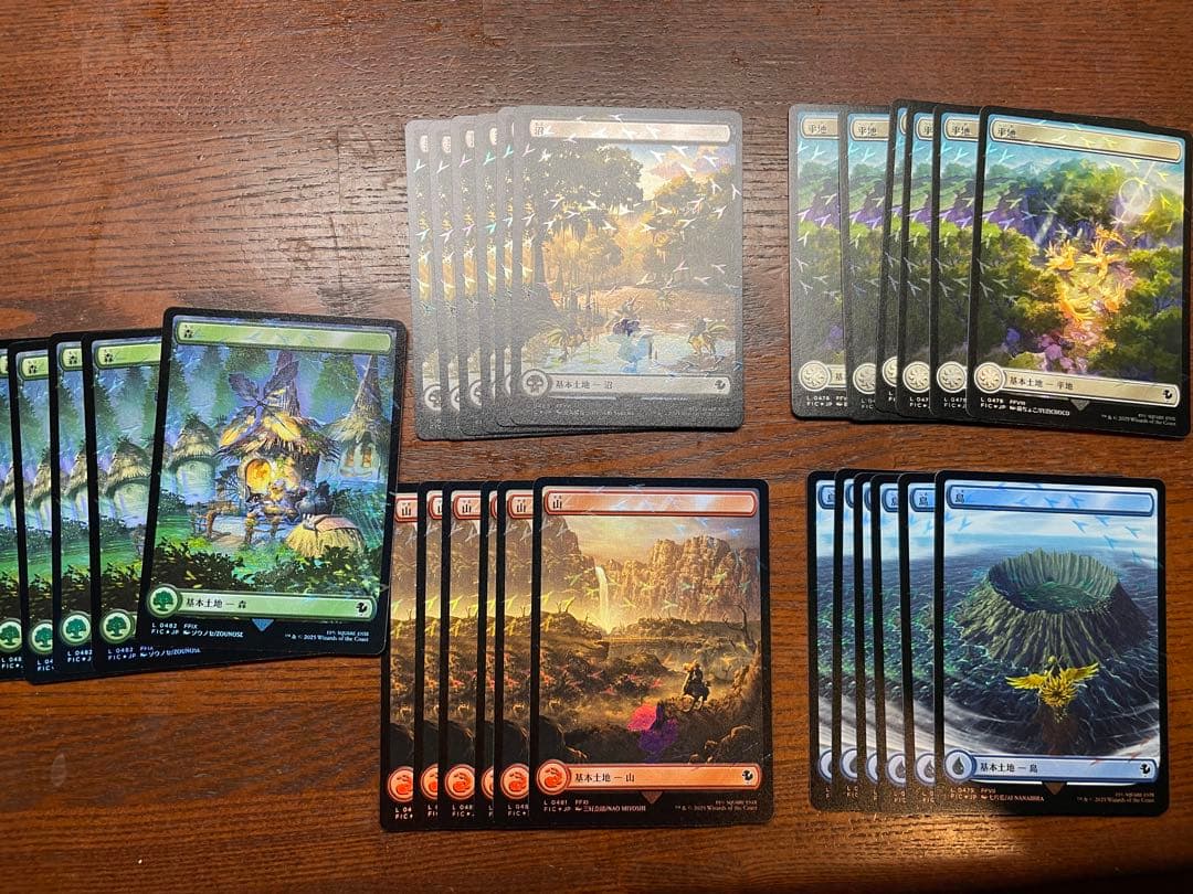 【日本語版】チョコボバンドル 基本土地Foil チョコボトラック・フォイル　6枚