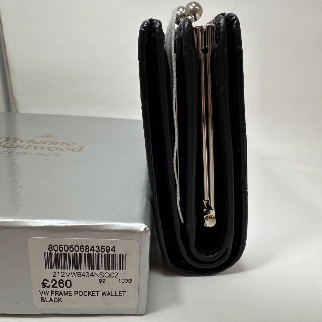 【希少！新品】Vivienne Westwood 二つ折り財布 がま口