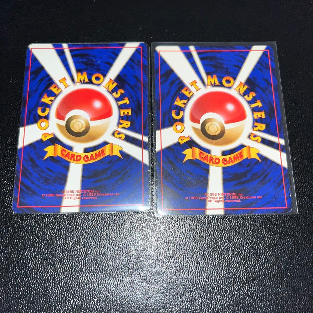 PSA7 旧裏わるいカメックス進化セット