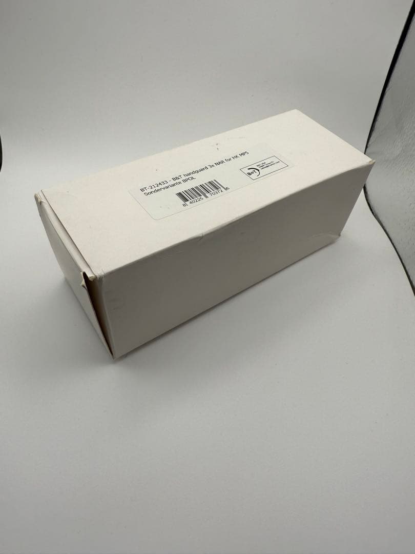 B&T製　MP5A3、A4、A5用実物レールハンドガード（箱付き）