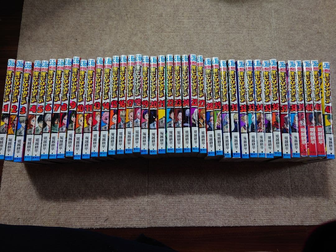 僕のヒーローアカデミア1〜42巻全巻セット！