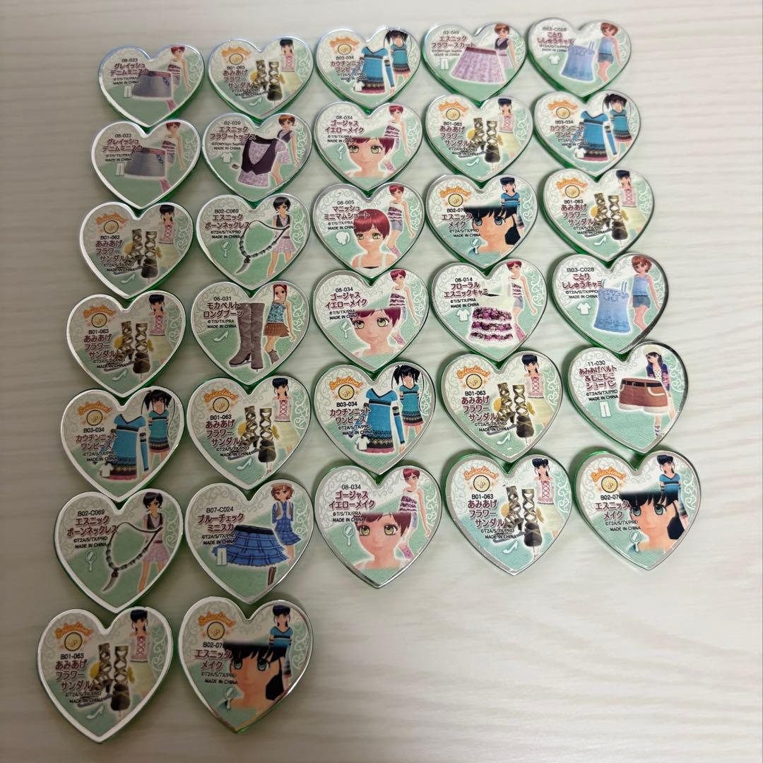 プリティーリズム トランク(シンフォニア)＋プリズムストーン206個セット