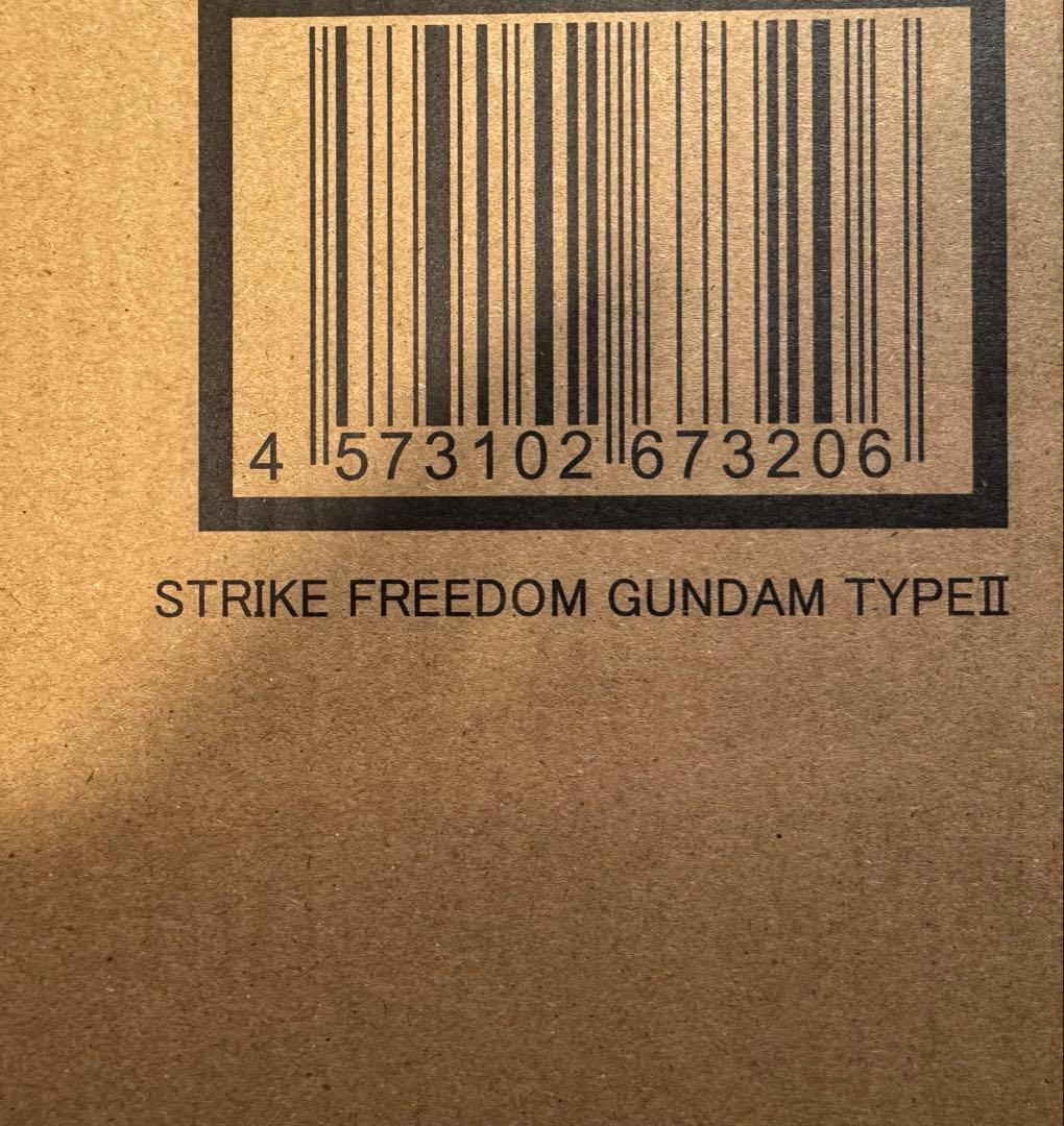 【未開封】L ROBOT魂 ストフリ弍式・インジャ弍式・ディフェンダー
