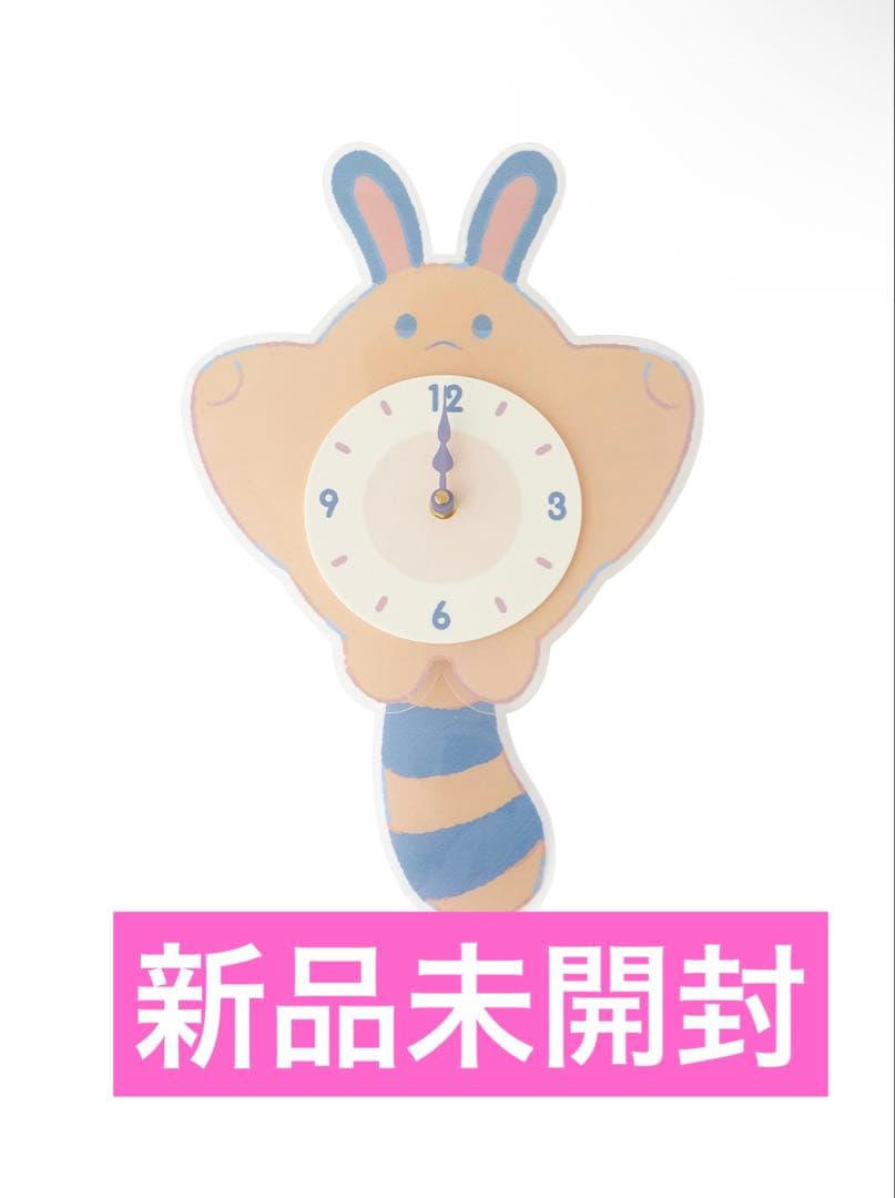 ポケモン 振り子時計 Little Daydream オタチ時計 新品未開封