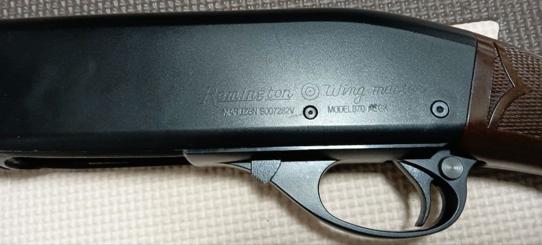 マルゼン　レミントン　ショットガン