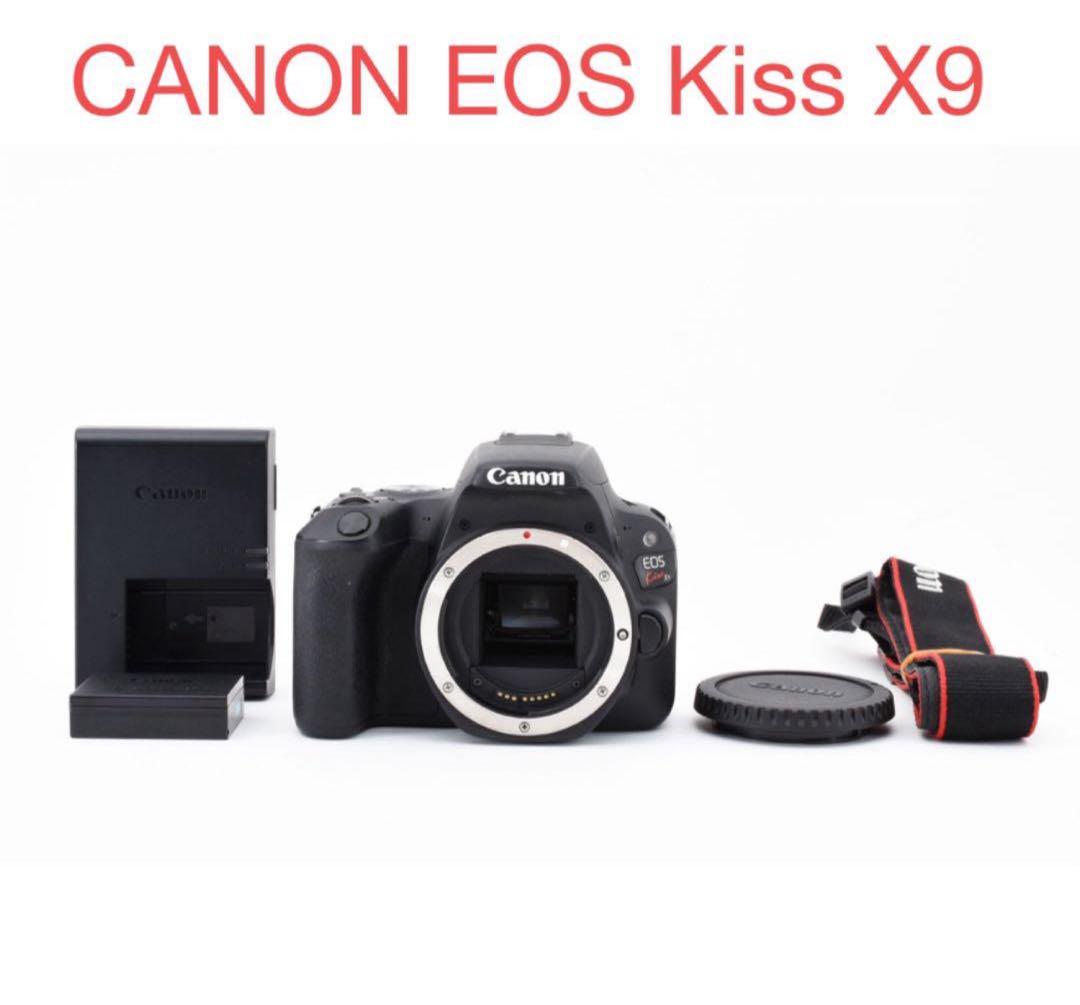 保証付き/デジタル一眼レフカメラ/Canon EOS Kiss X9