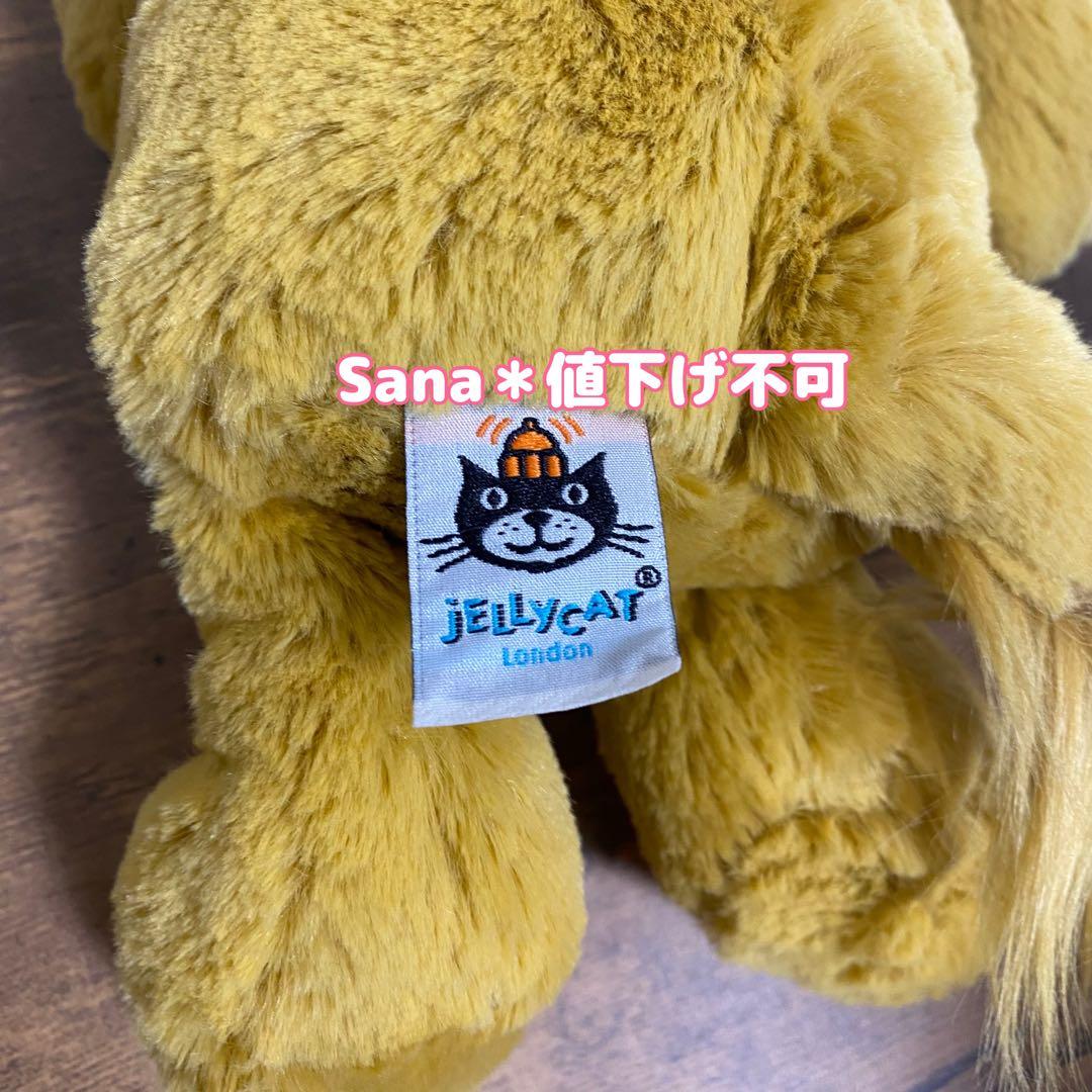 新品　ジェリーキャット　Bashful Lion M バシュフル　ライオン