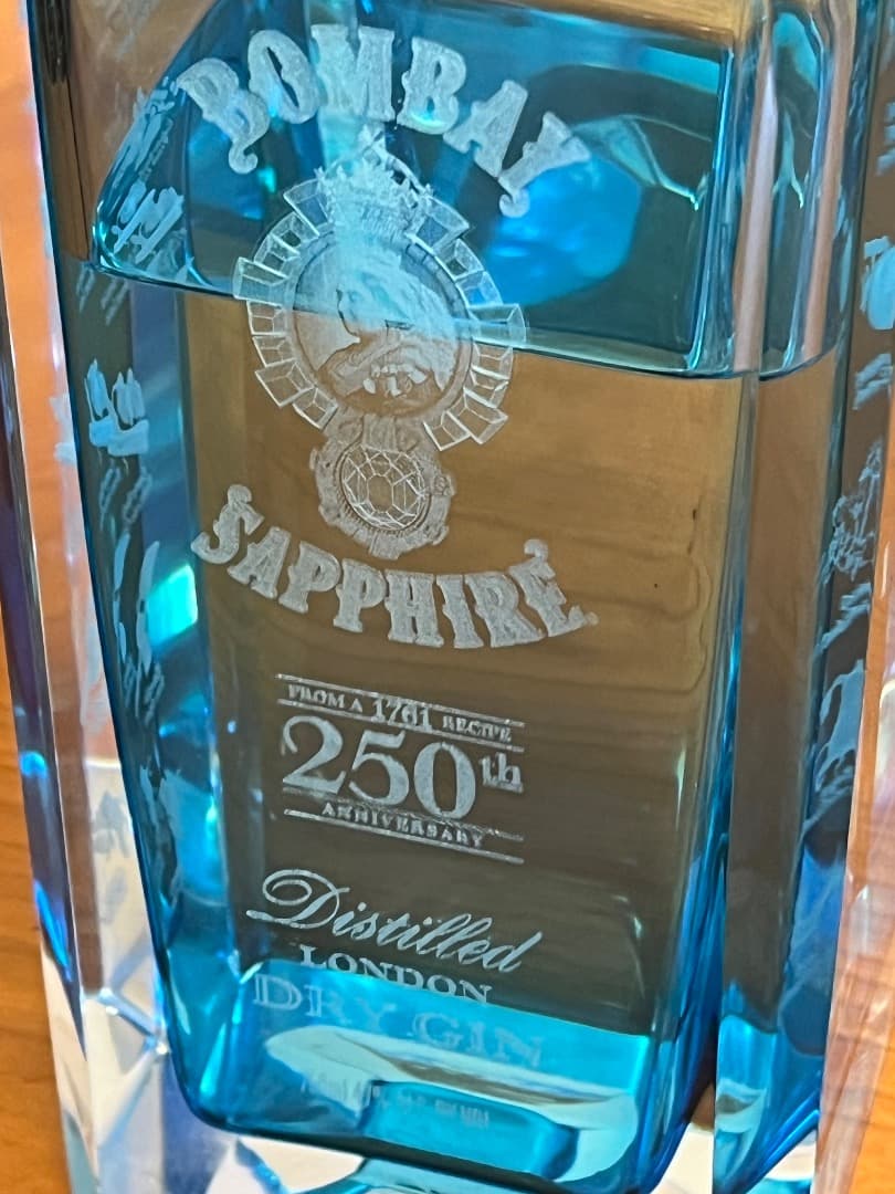 値下げ　ボンベイ・サファイア　ジン　250周年記念ボトル 世界500本 限定品