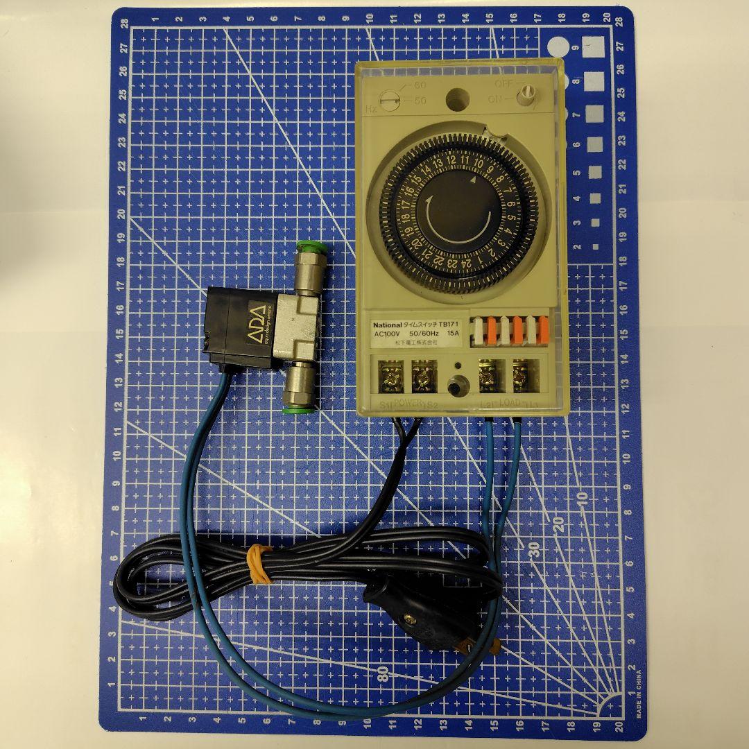 ADA co2 コントロールタイマー (初期モデル)