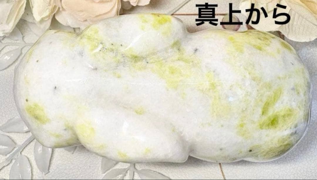 ☆*:.。. 天然石　　像　.。.:*☆