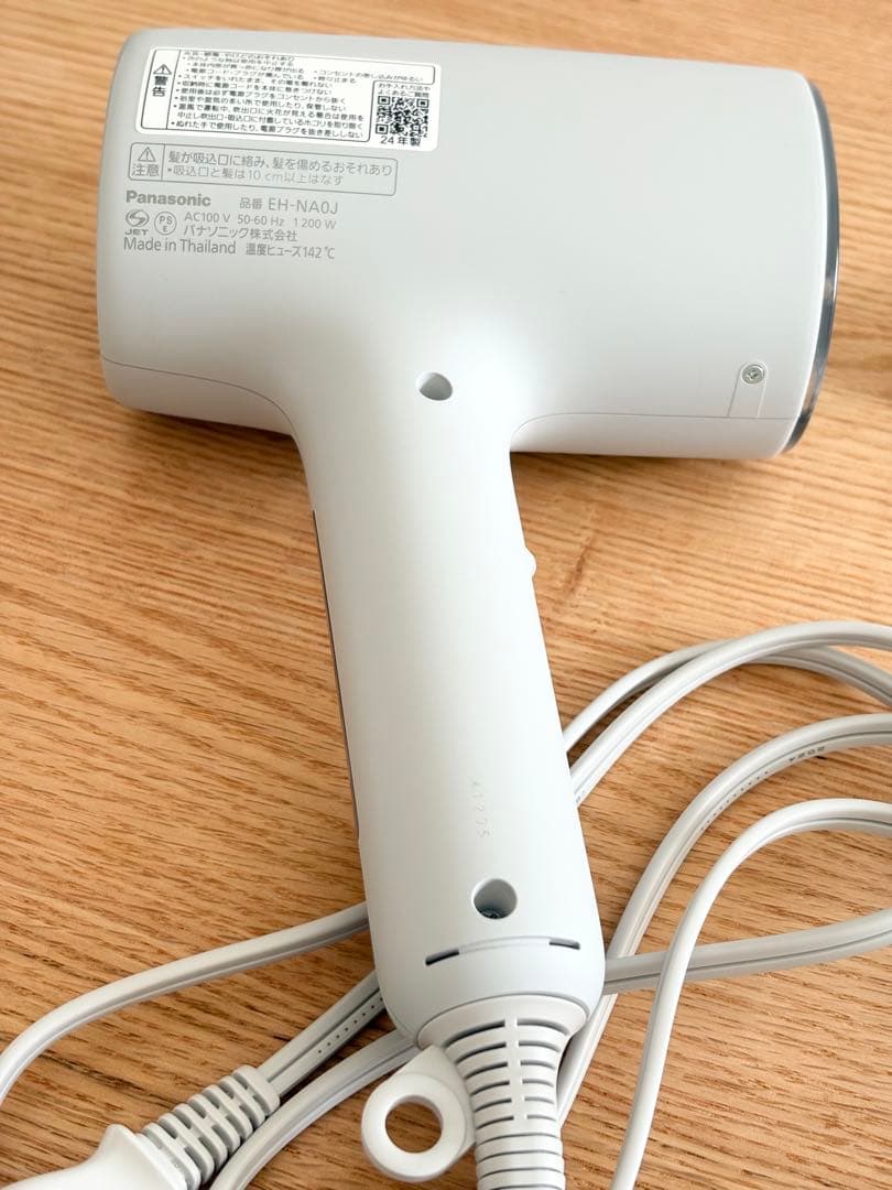 Panasonicナノケア ミストグレー EH-NA0J-H