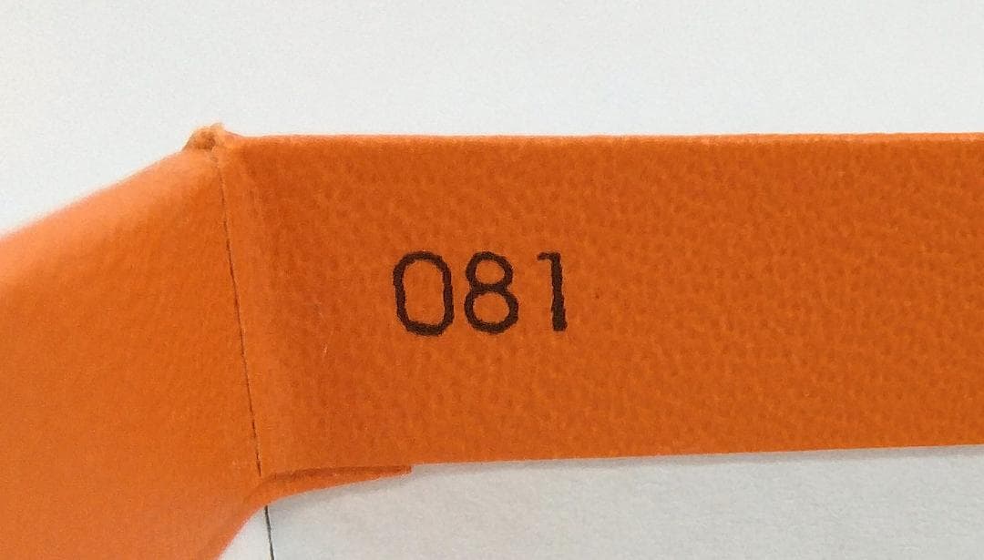 エルメス 空箱 ボックス 大型 081 約35x35x14㎝ 中古(02016)