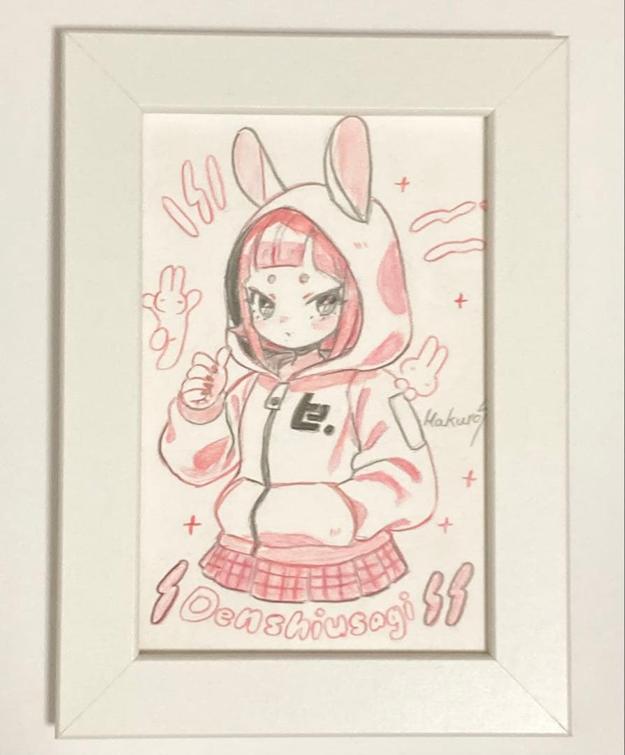 デンシウサギ 直筆アート HAKURO 個展 日ノ元重工
