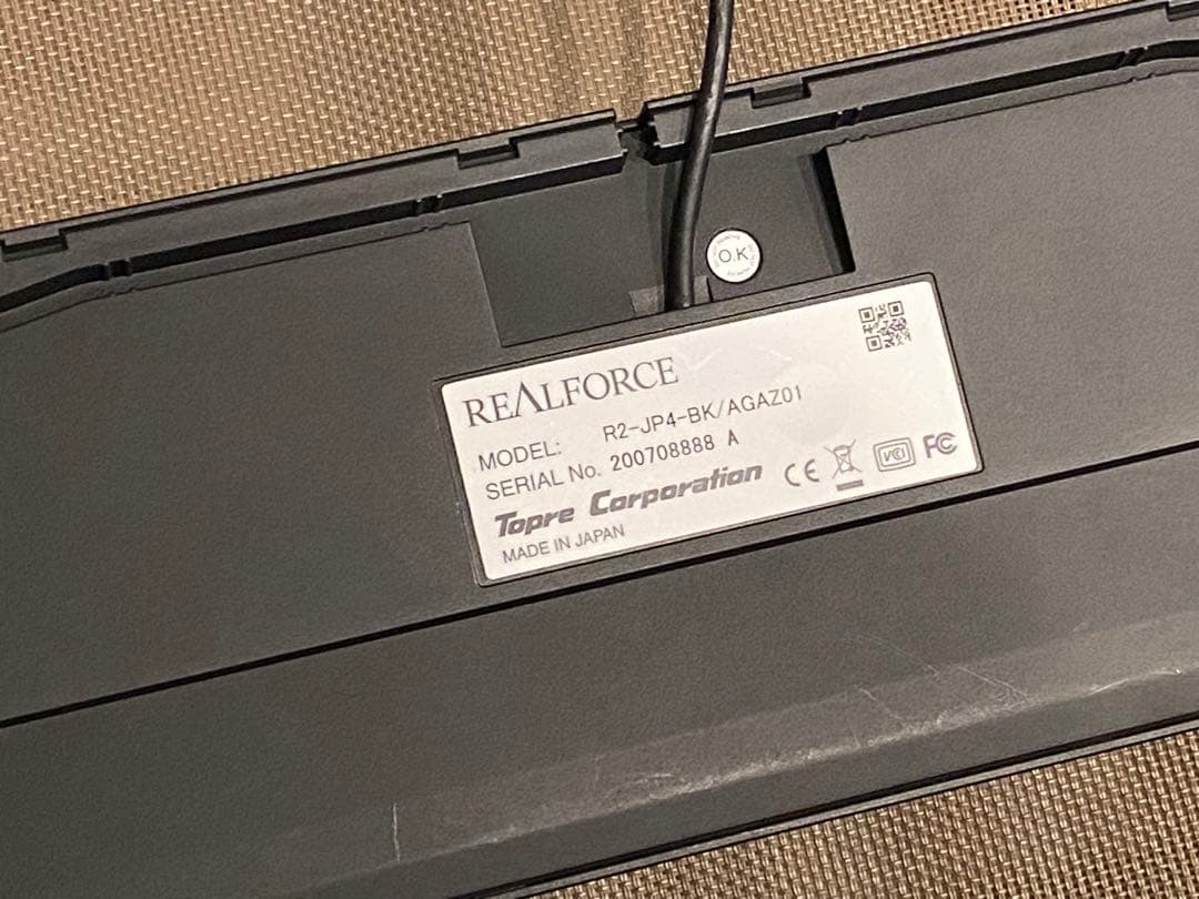 REALFORCE R2-JP4-BK/AGAZ01 東プレ キーボード