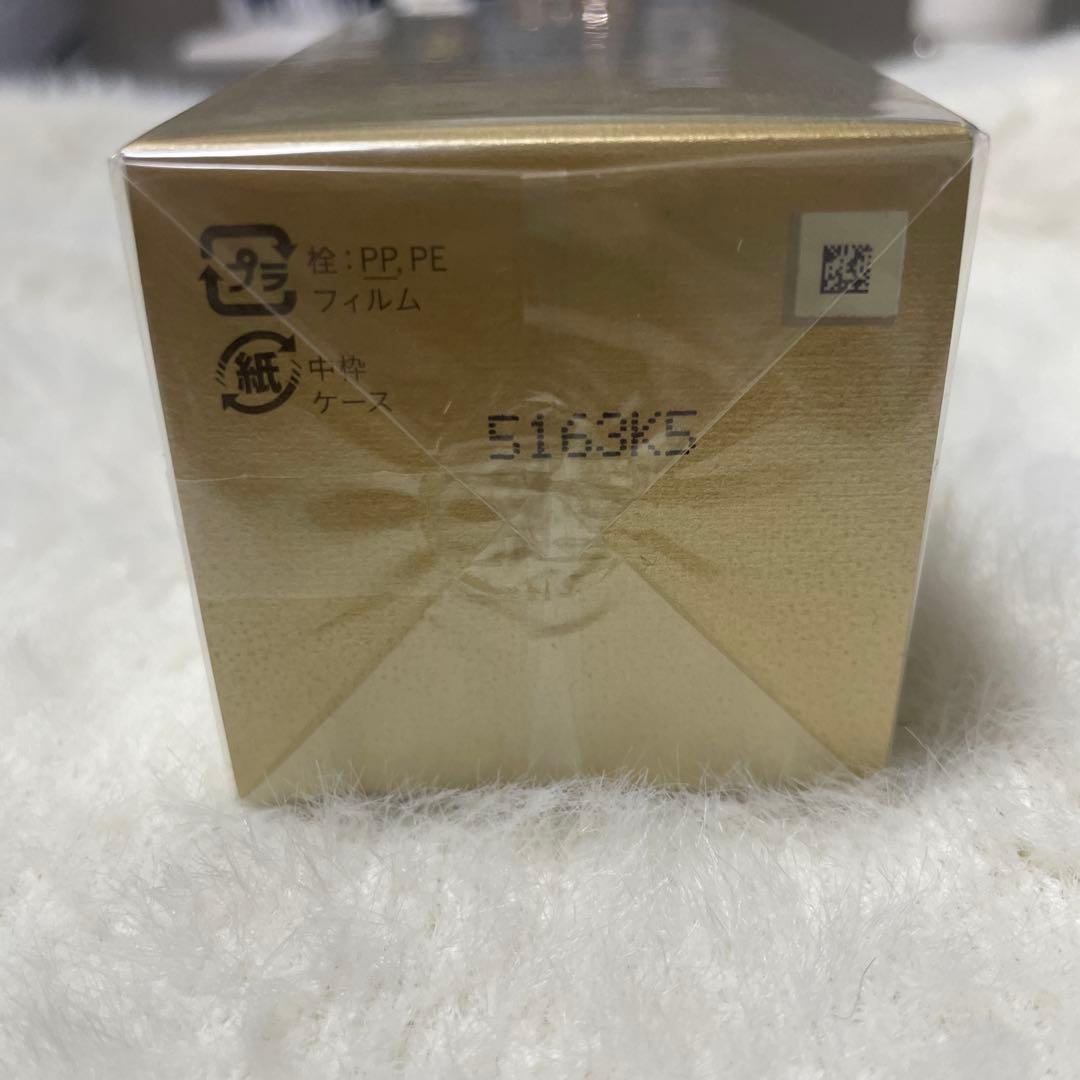 【白猫】クレ・ド・ポーボーテ　エマルションアンタンシヴn乳液 夜用レフィル