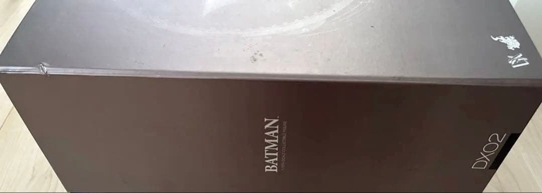 ホットトイズ DX02バットマン 正規品