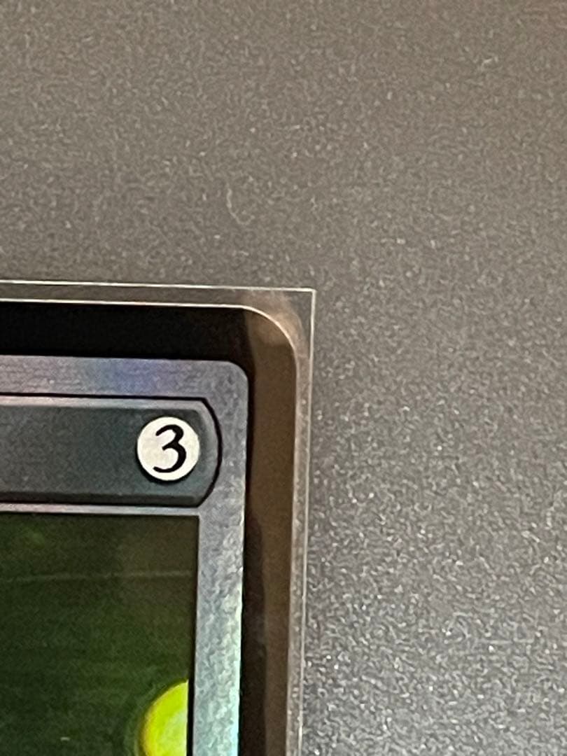 MTG アジリティのボブルヘッド/Agility Bobblehead シリアル