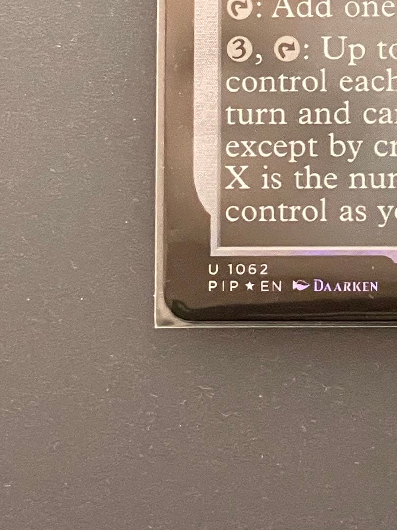 MTG アジリティのボブルヘッド/Agility Bobblehead シリアル