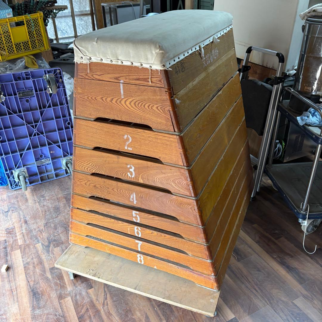 梱包設置込　跳び箱　跳箱　木製　学校　８段　レトロ　アンティーク　教育用