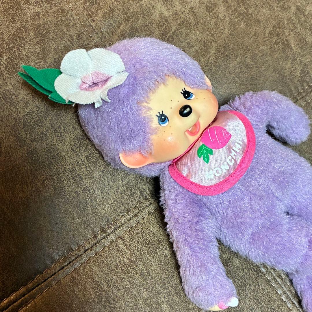 モンチッチ ぬいぐるみ 紫　むらさきいも　鹿児島　紫芋