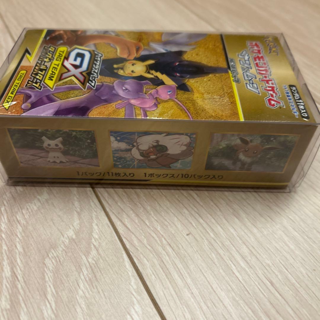 ポケモンカード タッグオールスターズ BOX 未開封 シュリンク付き