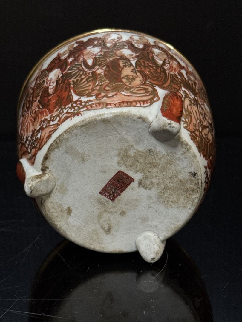 時代 湖東焼 金蘭赤絵 十六人坊主図 香炉