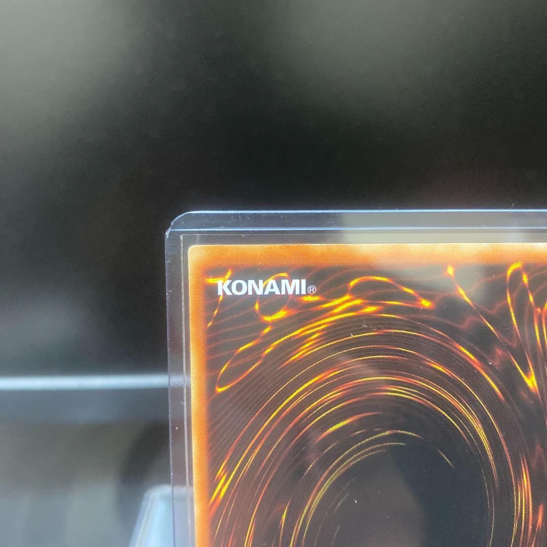 遊戯王 トゥーン・ブラック・マジシャン・ガール　ウルトラレア