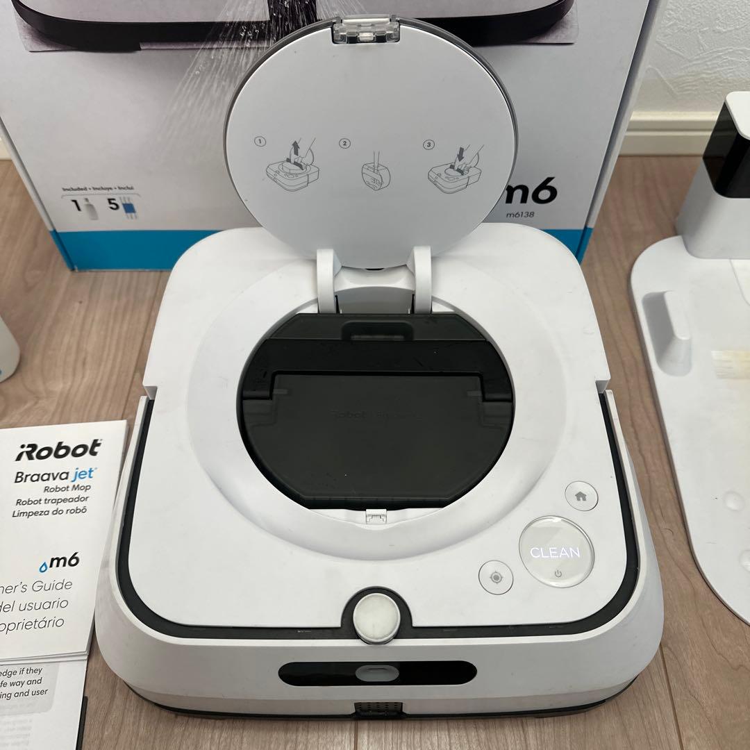 ブラーバジェット　m6