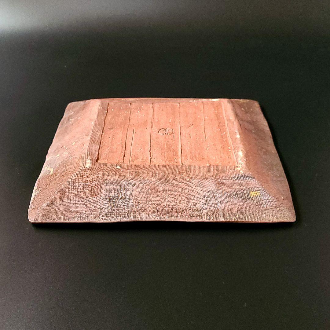 茶道具　南蛮　角皿　丹山窯　小峠葛芳　共箱　懐石　茶事　菓子皿　陶芸