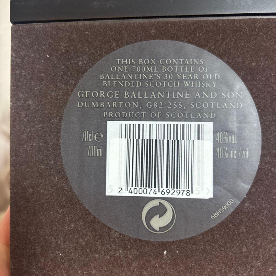 Ballantine's 30 Years Aged ウイスキー空箱