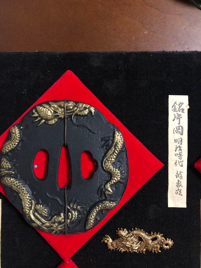 刀の鍔と目貫　JP sword Tsuba and Menuki.