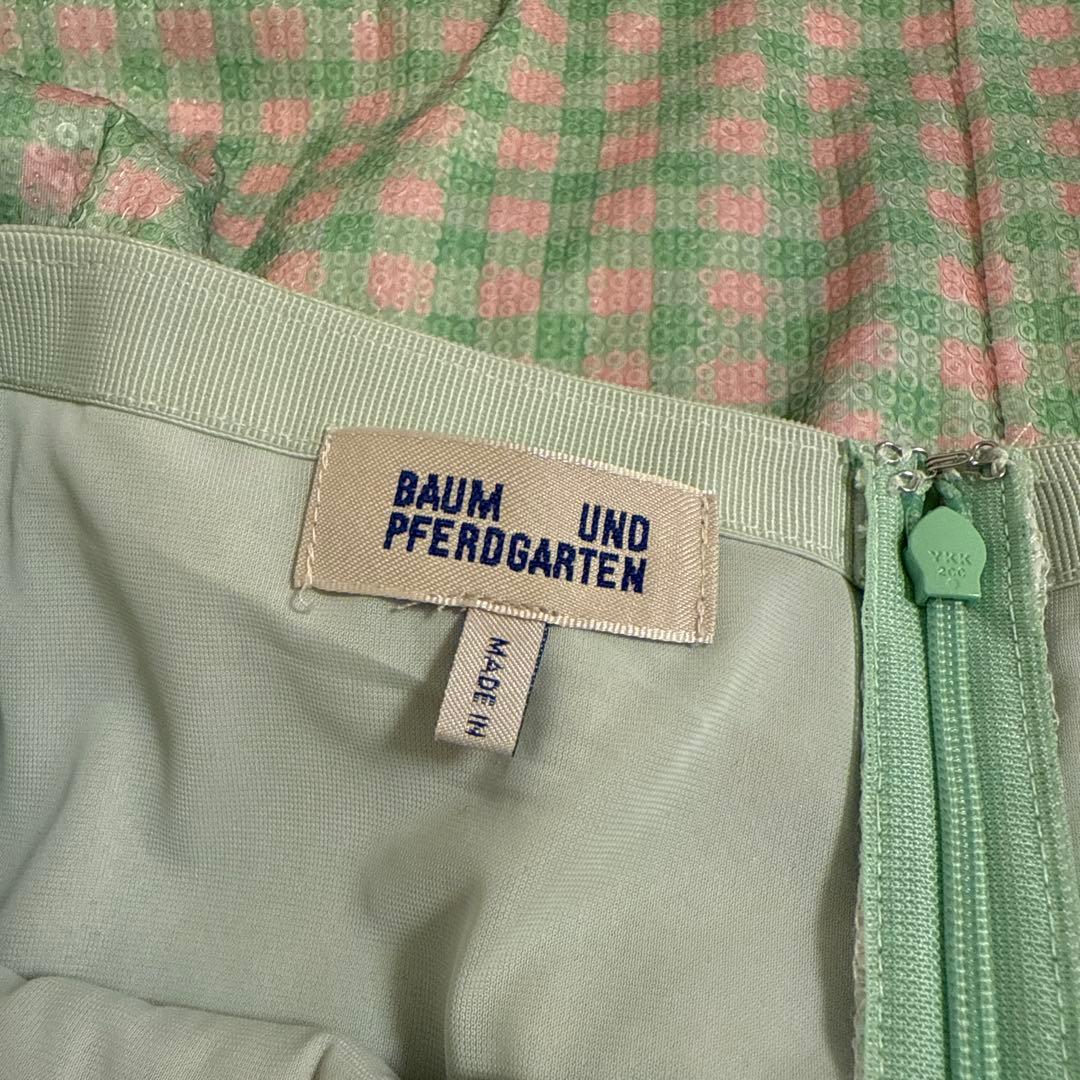 バウムウンドヘルガーデン　スカート