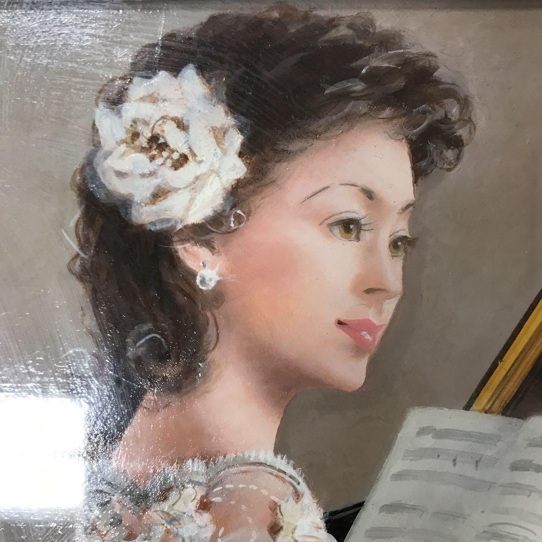 油彩画　真筆補償　悠　日高　康志