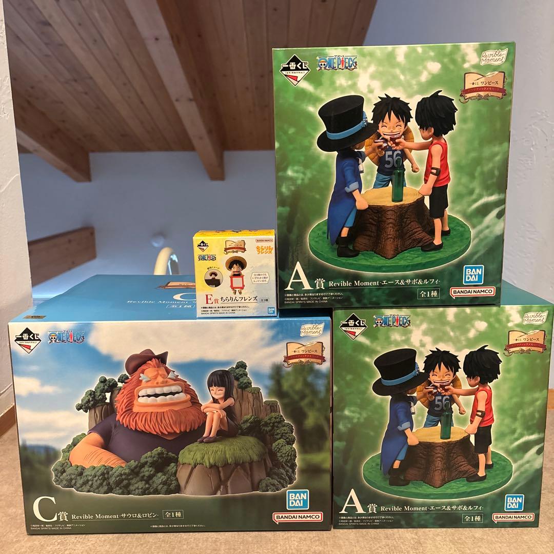 一番くじ　ワンピース　ドラマティックメモリーズ