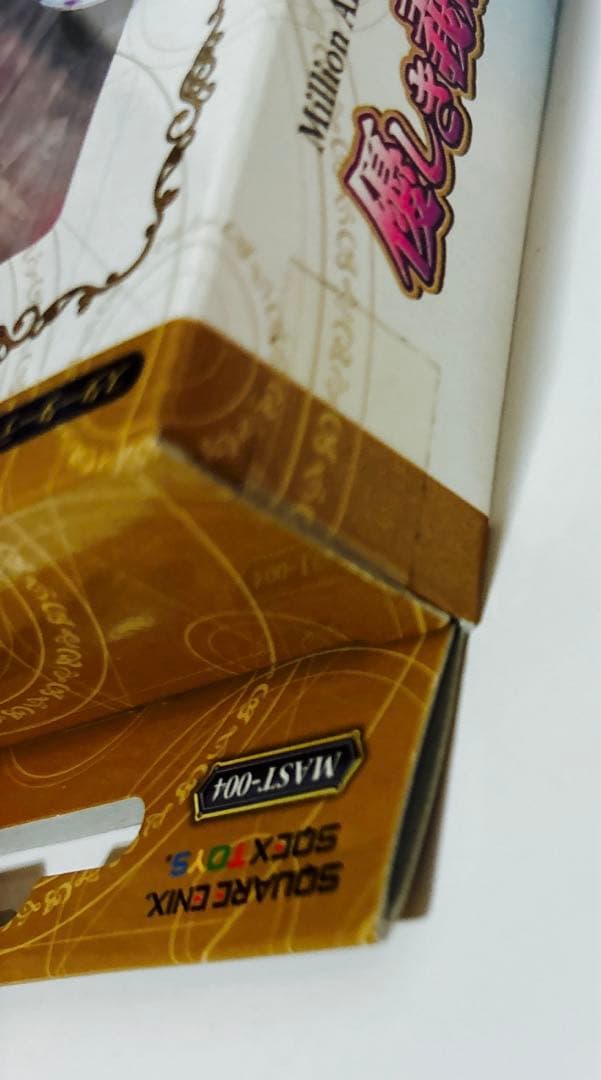 新品　未開封　ミリオンアーサートレーディングカードゲーム デッキ 優しき義賊