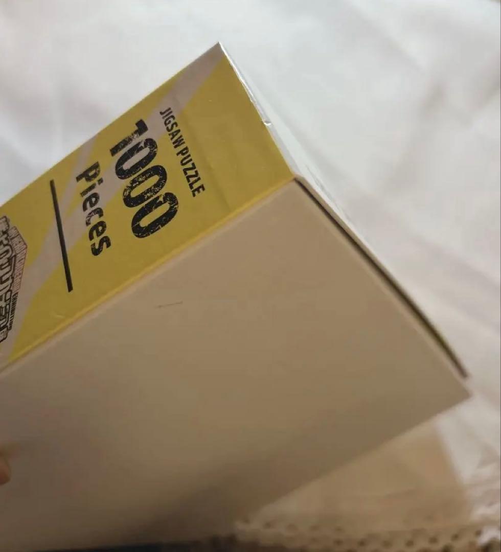 僕のヒーローアカデミア　ヒロアカ　パズル　1000ピース