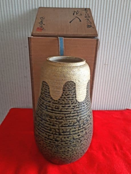 京焼、澤村陶哉の金箔瓢花入れ