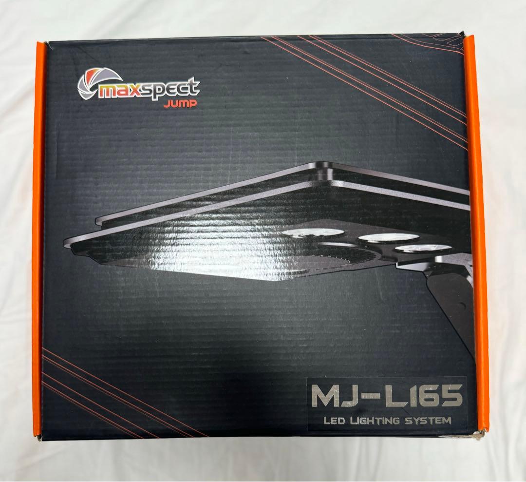 maxspect MJ-L165 LED照明システム