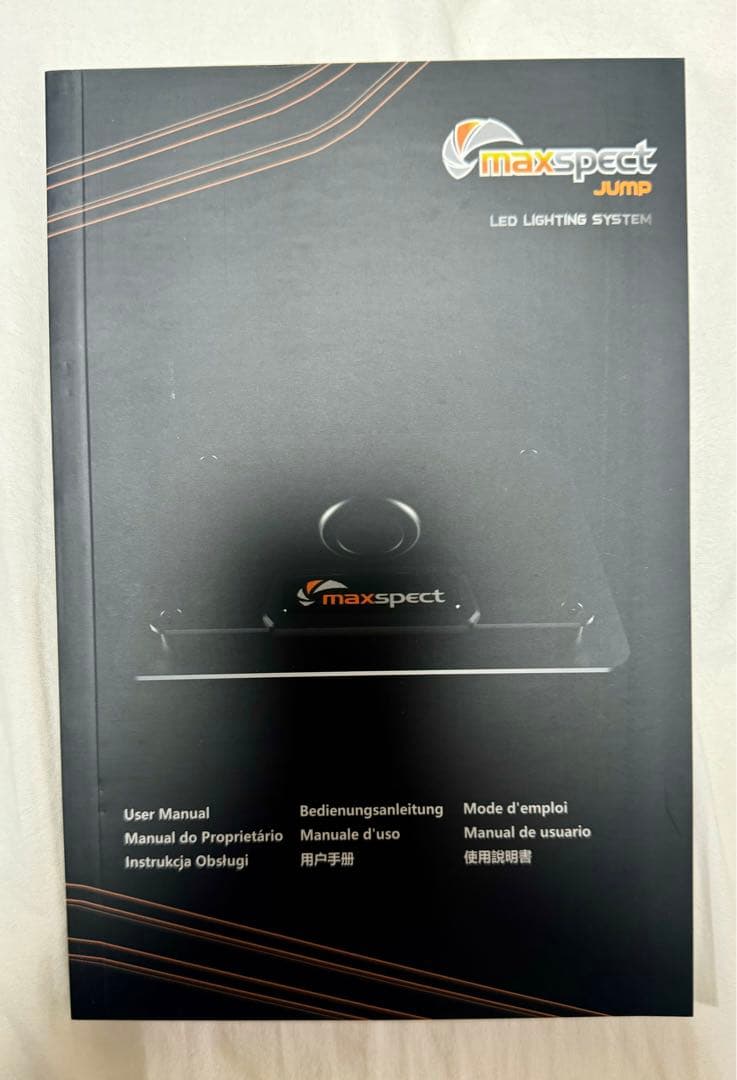 maxspect MJ-L165 LED照明システム